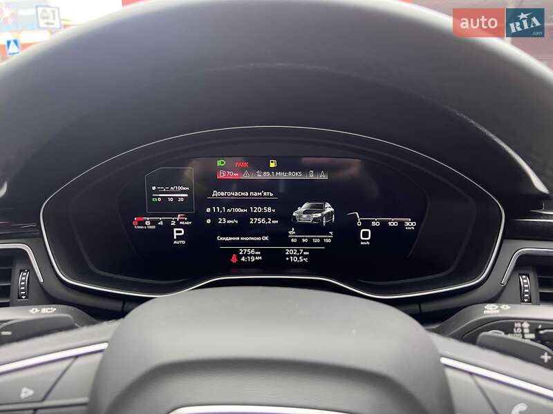 Седан Audi A4 2020 в Львові
