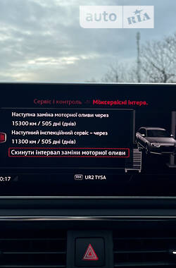 Универсал Audi A4 2017 в Ужгороде