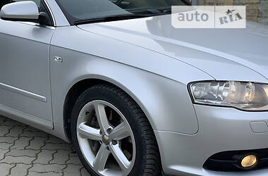 Универсал Audi A4 2007 в 