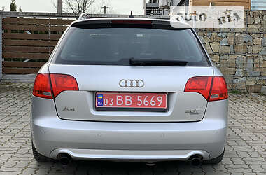 Универсал Audi A4 2007 в 