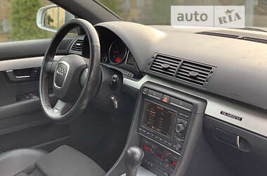 Универсал Audi A4 2007 в 