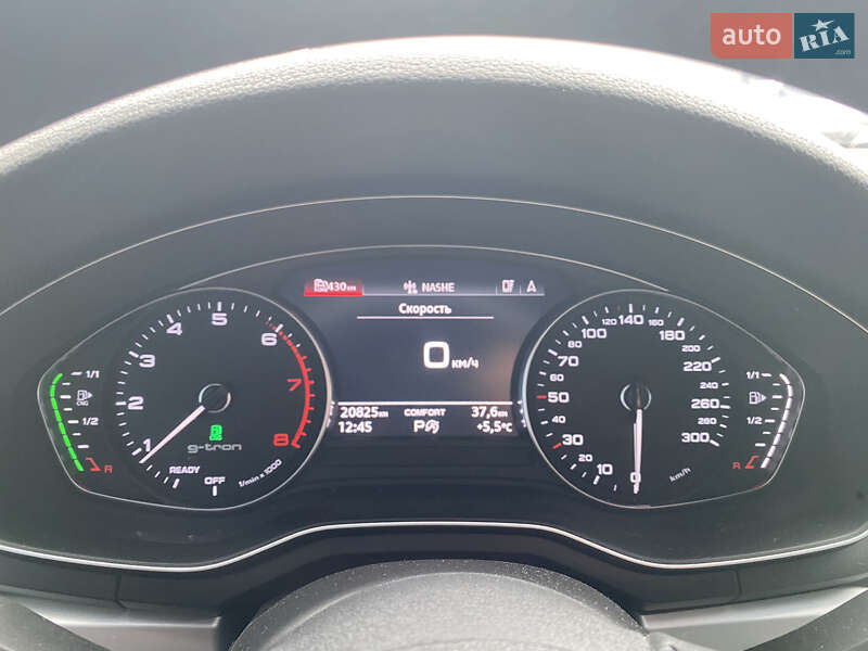 Универсал Audi A4 2020 в Виннице фото 59 Универсал Audi A4 2020 в Виннице