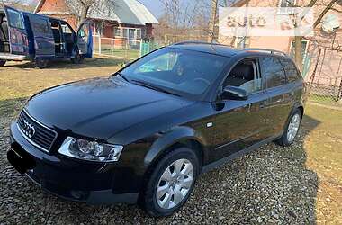 Універсал Audi A4 2002 в 