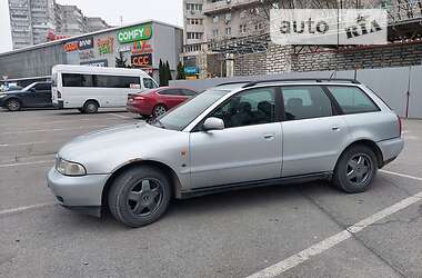 Универсал Audi A4 1996 в Днепре