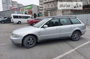 Універсал Audi A4 1996 в Дніпрі