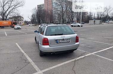 Универсал Audi A4 1996 в Днепре