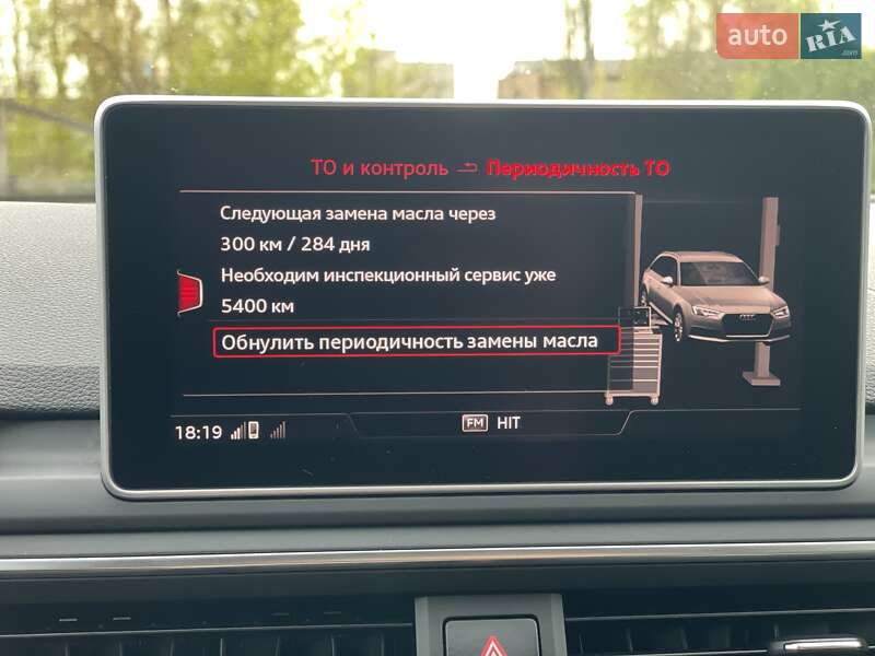 Универсал Audi A4 2019 в Житомире