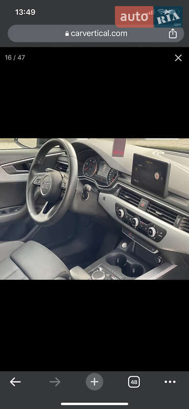 Универсал Audi A4 2016 в Тячеве