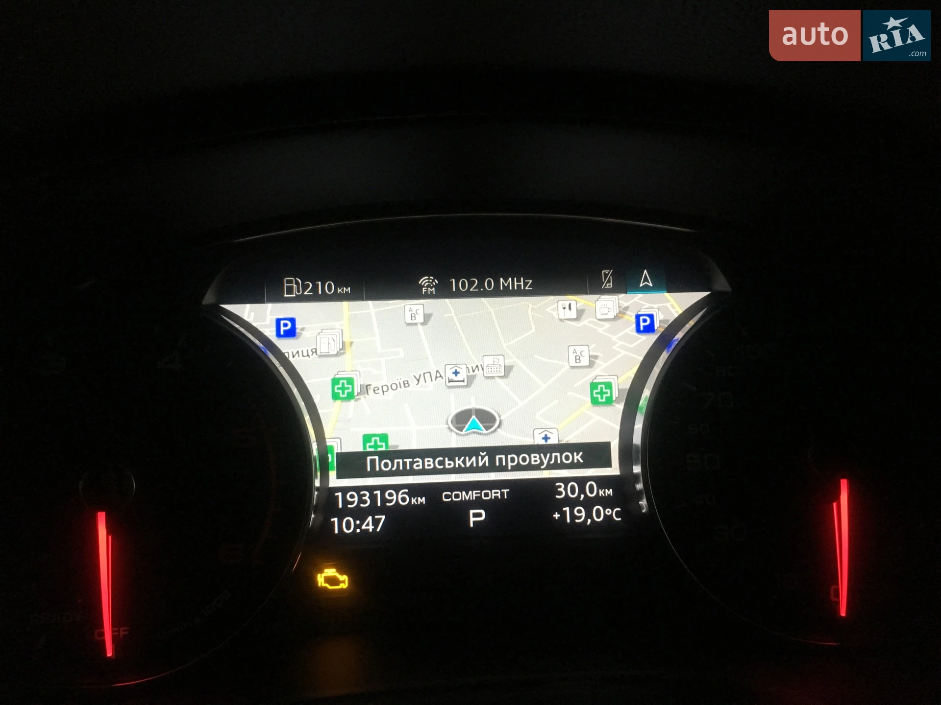 2019 Audi A4 - мініатюра 37