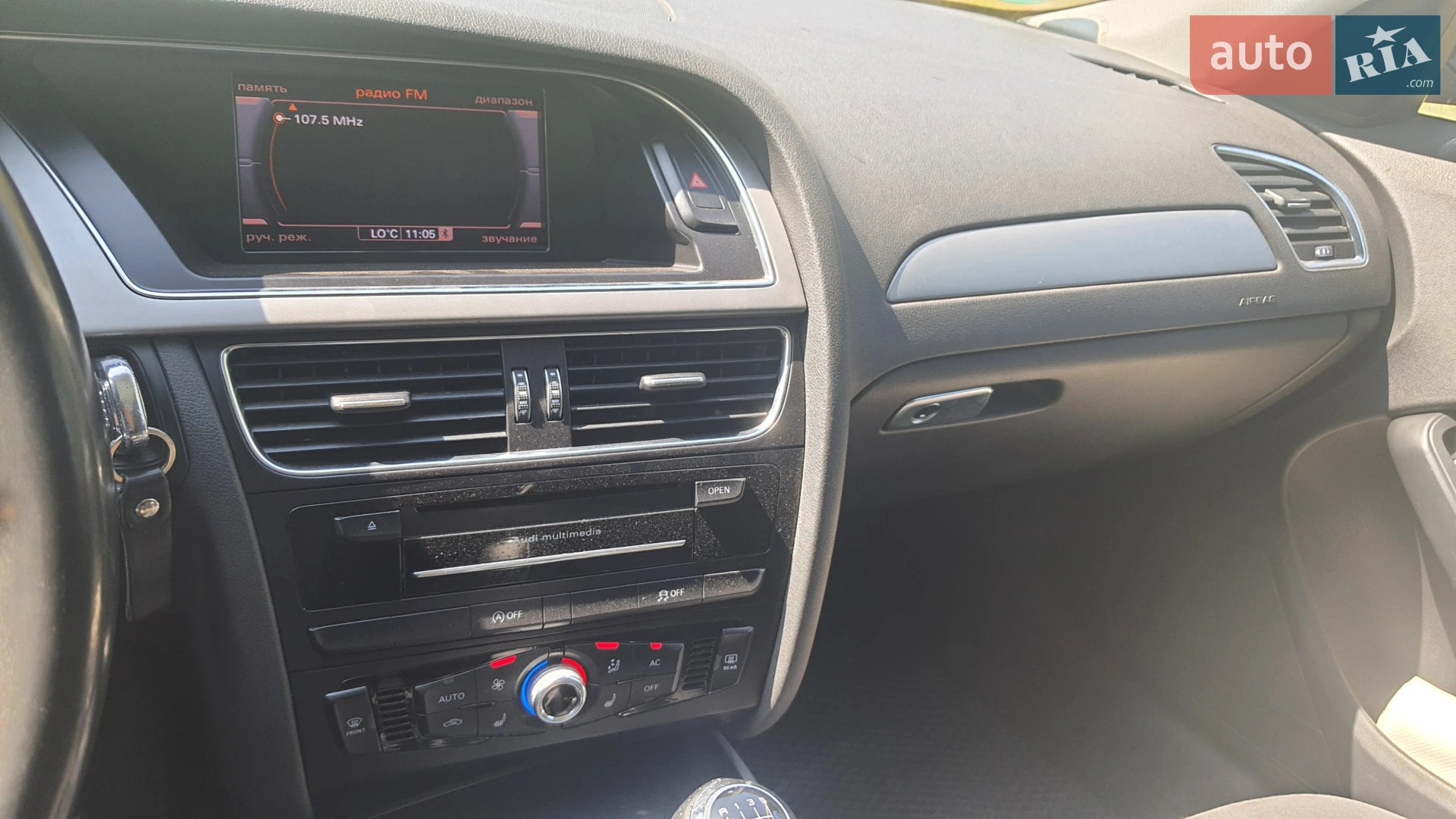 2012 Audi A4 - мініатюра 9