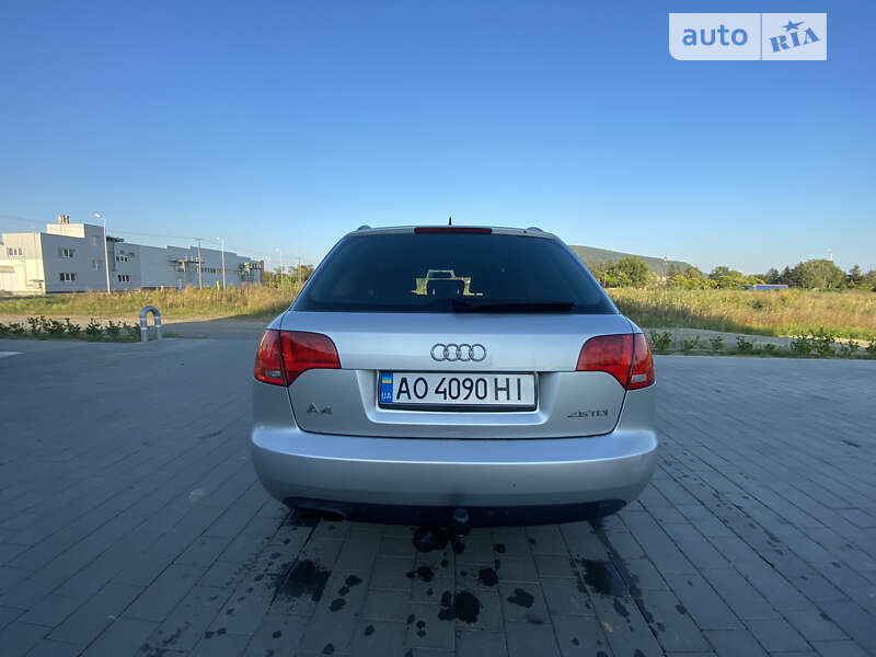 Универсал Audi A4 2006 в Виноградове