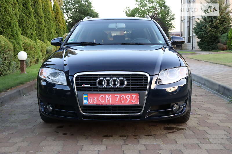 2005 Audi A4, VIN WAUZZZ8E45A505782:plate — фото 1 (autoria)