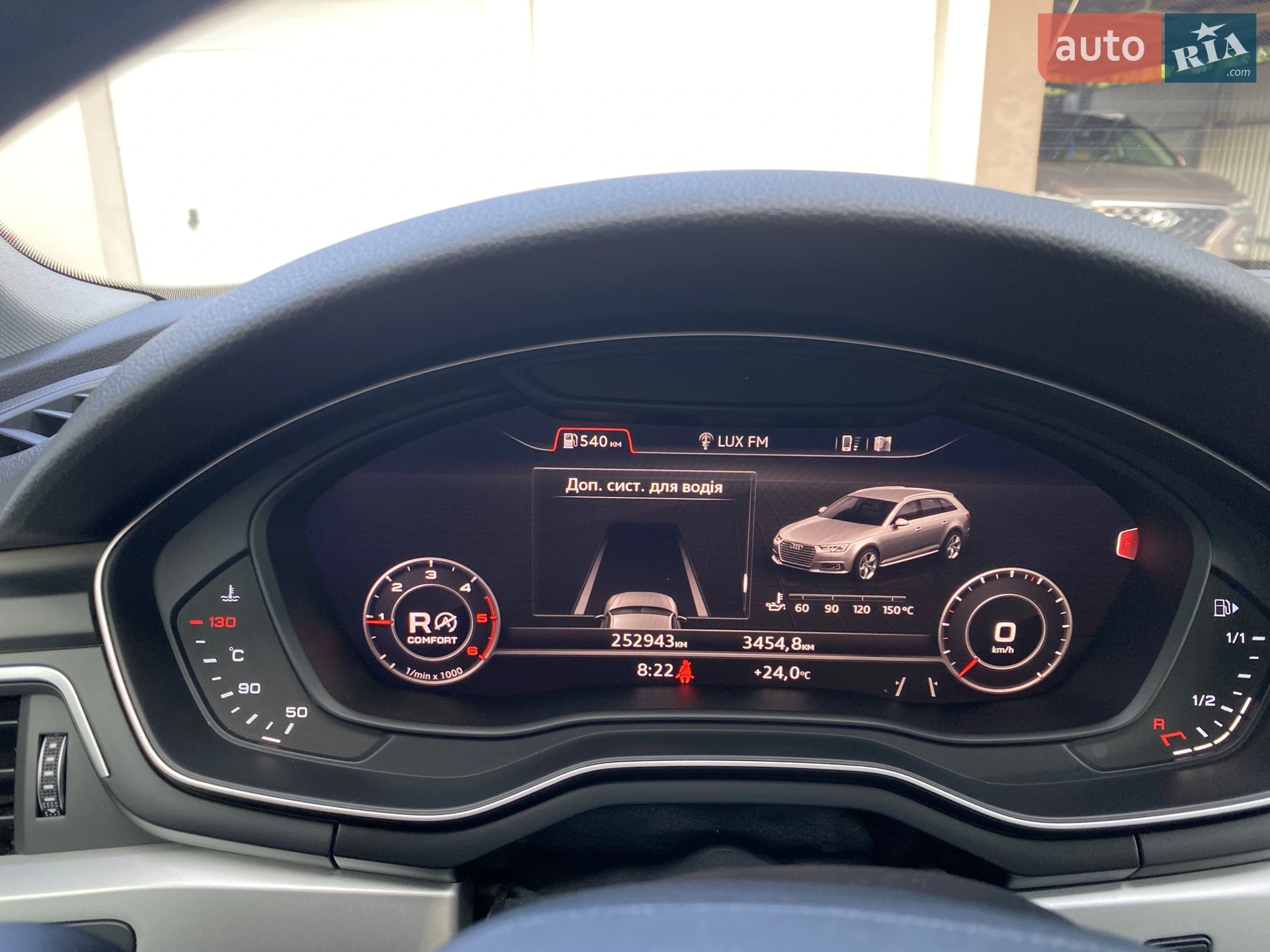 2018 Audi A4 - мініатюра 56
