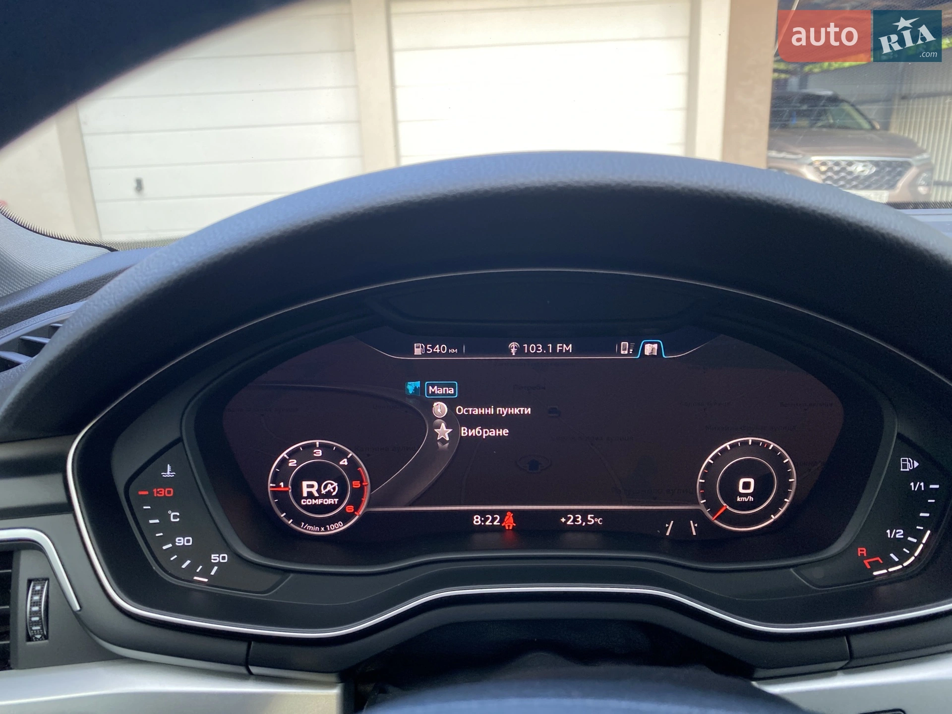2018 Audi A4 - мініатюра 58