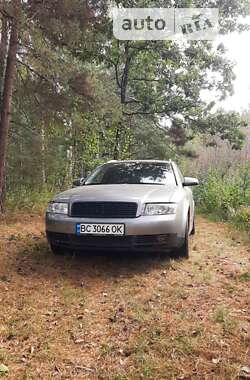 Универсал Audi A4 2002 в Каменке-Бугской