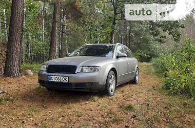 Универсал Audi A4 2002 в Каменке-Бугской