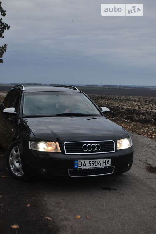 Универсал Audi A4 2002 в Кропивницком