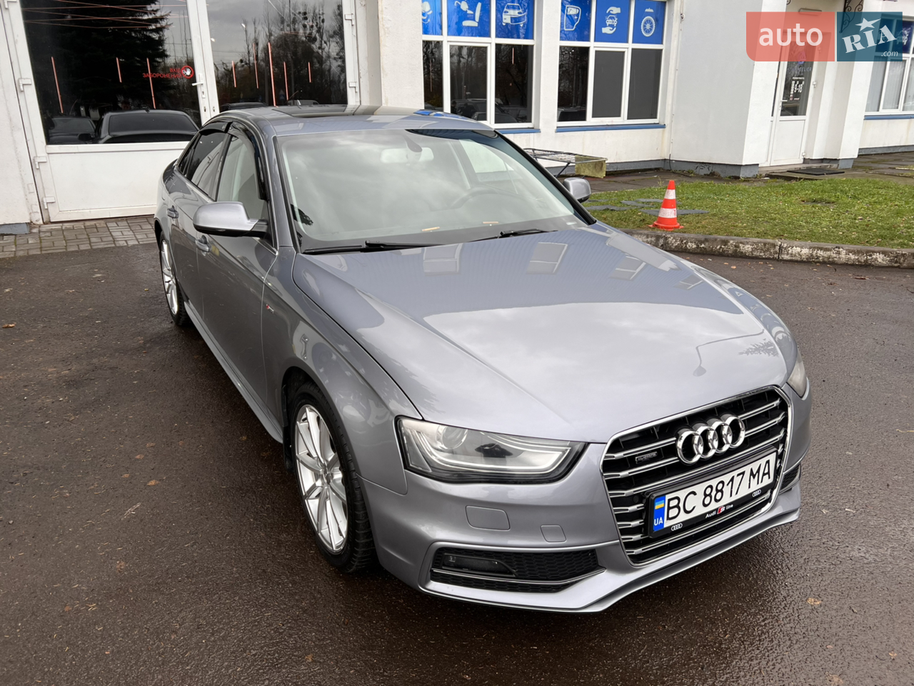 2015 Audi A4 - мініатюра 20