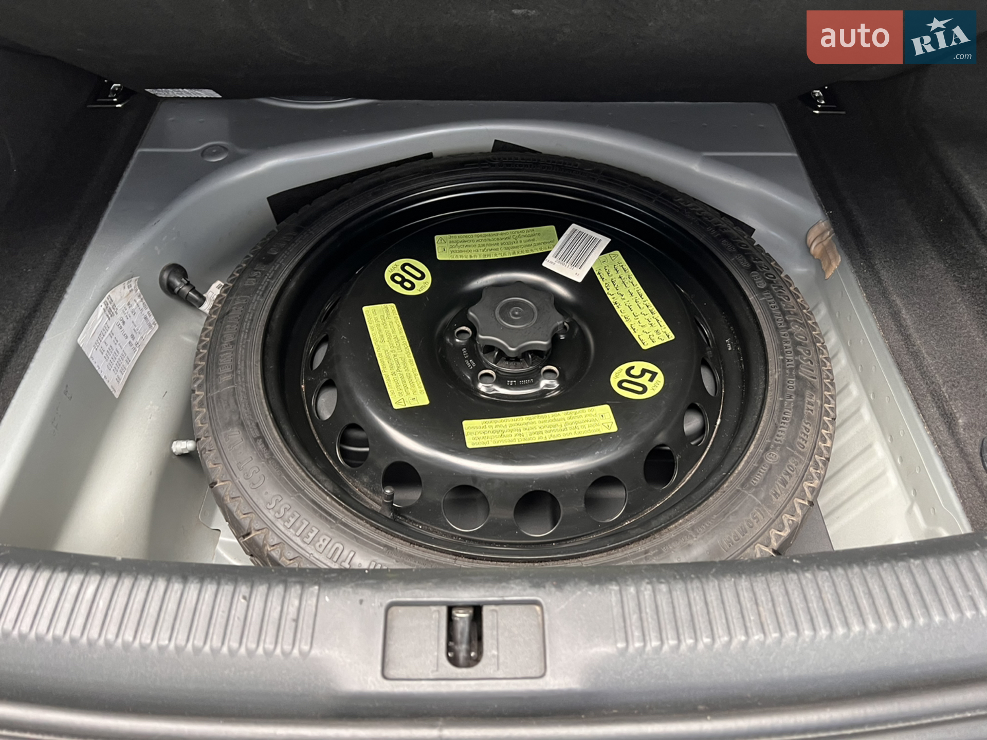 2016 Audi A4 - мініатюра 10
