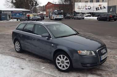 Универсал Audi A4 2004 в 