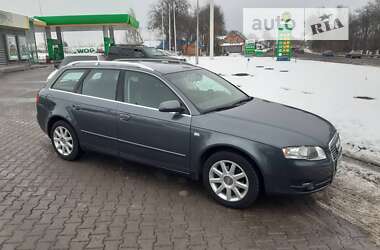 Универсал Audi A4 2004 в 