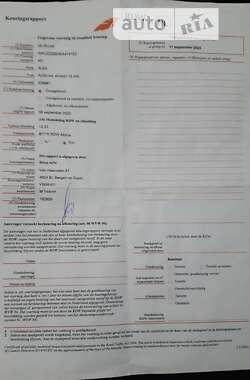 Универсал Audi A4 2004 в 