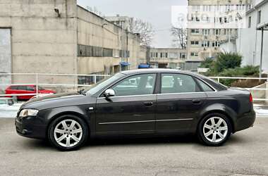 Седан Audi A4 2007 в 