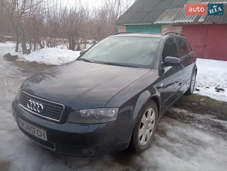 Audi A4 2005 VIN WAUZZZ8E05A488852 фото оголошення 16 з 50