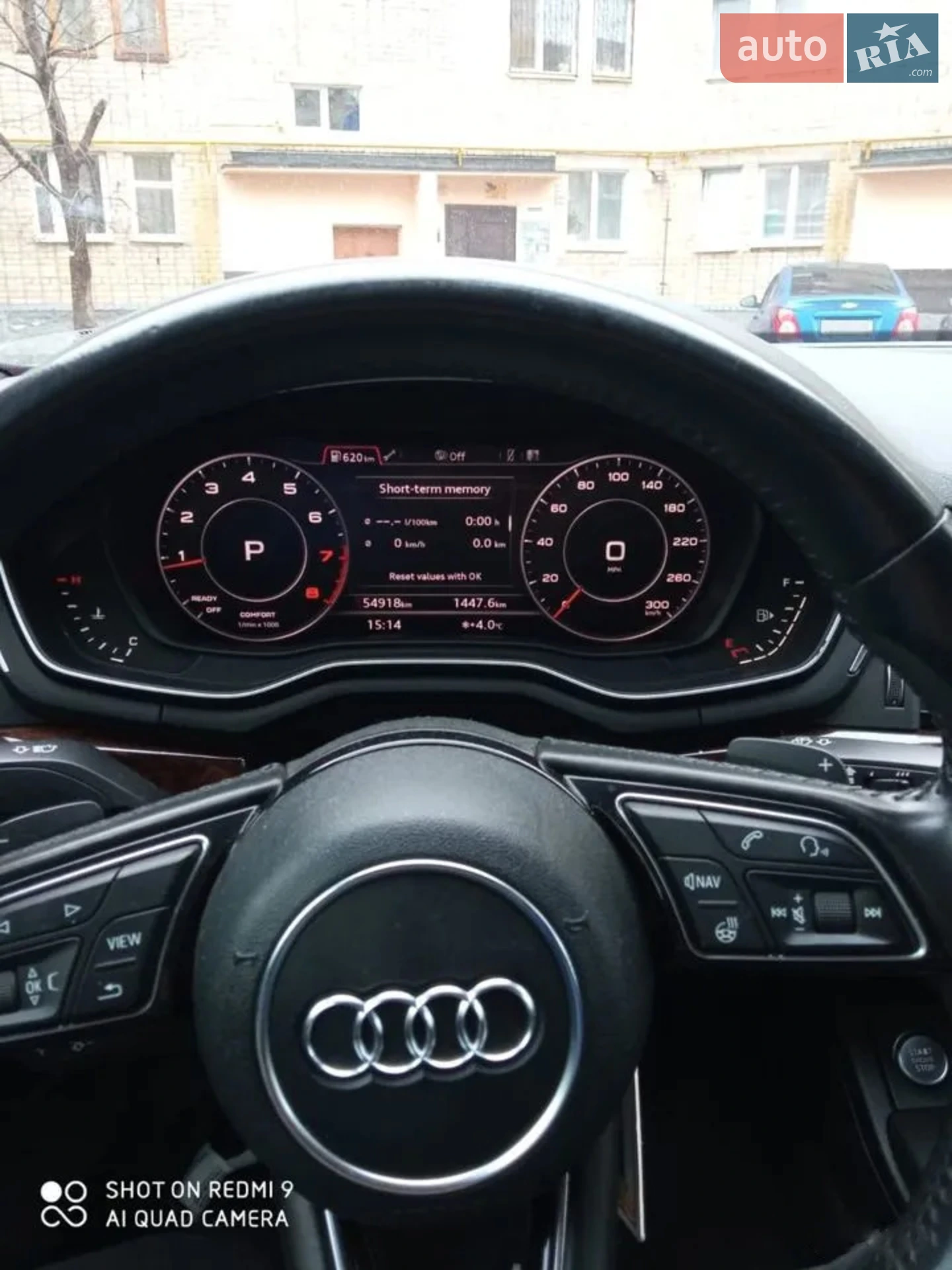 2016 Audi A4 - мініатюра 7