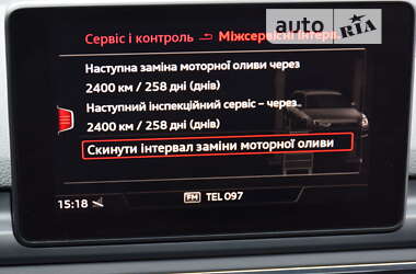 Универсал Audi A4 2018 в Трускавце