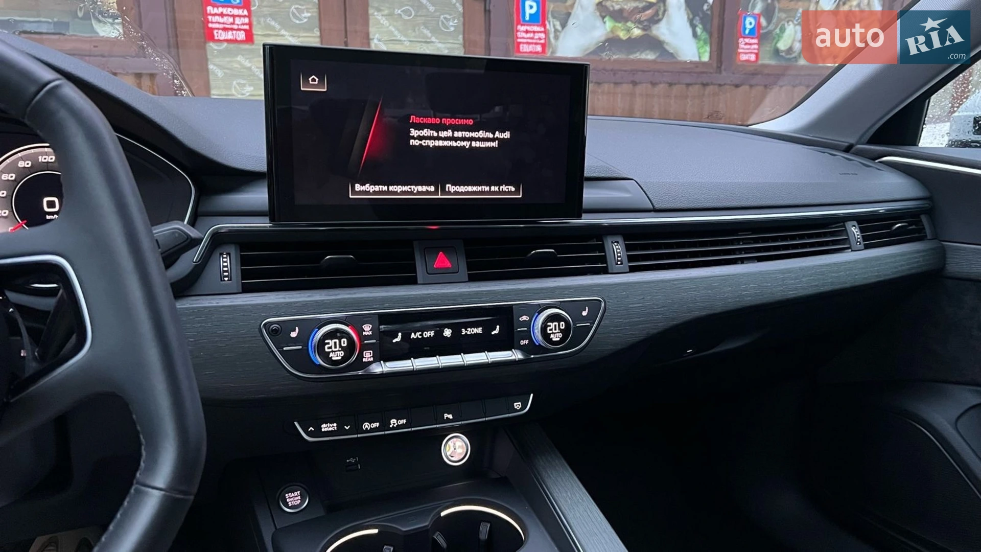 2020 Audi A4 - мініатюра 2