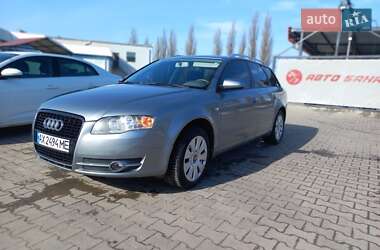 audi a4 2005 в Сумы от профессионального продавца Сергей