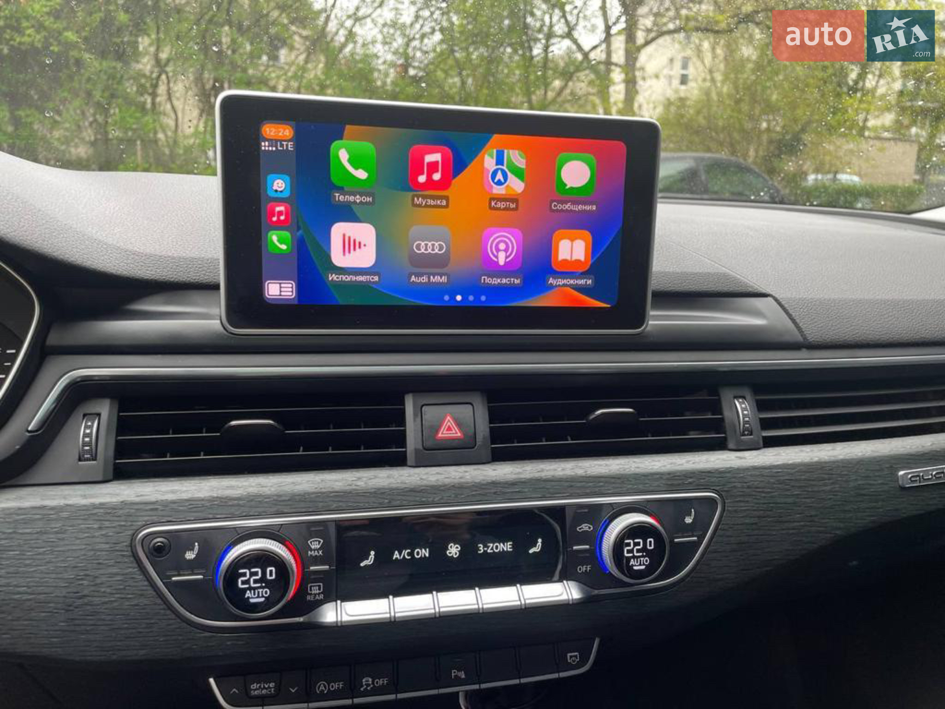 2016 Audi A4 - мініатюра 9