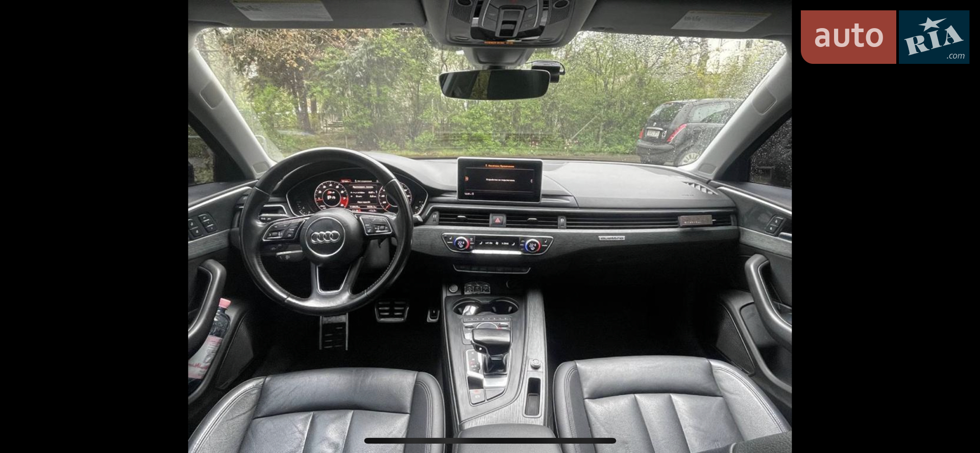 2016 Audi A4 - мініатюра 8