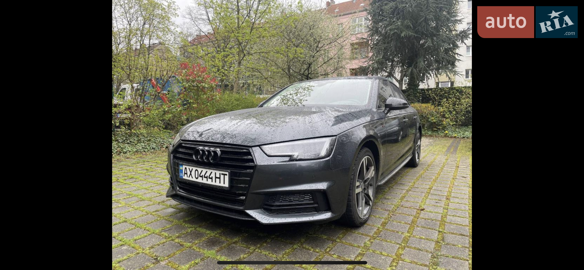 2016 Audi A4 - фото 1