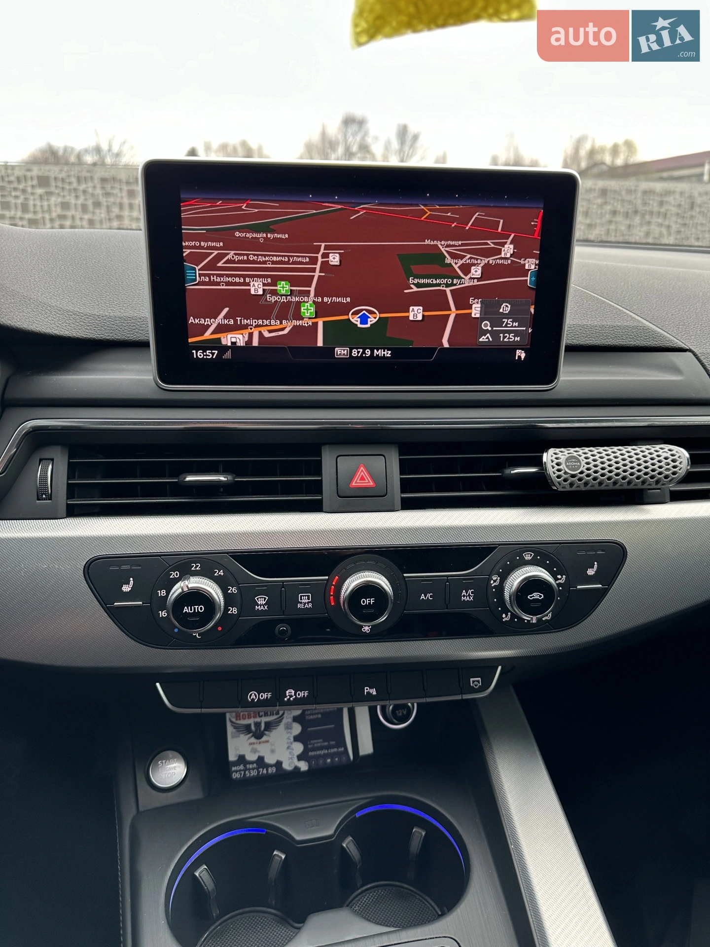 2017 Audi A4 - мініатюра 21
