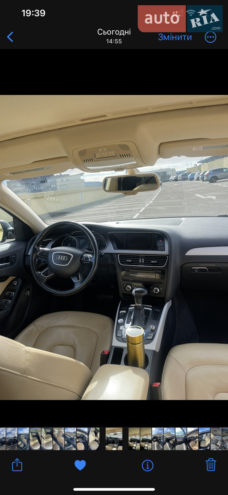 2013 Audi A4 - мініатюра 15