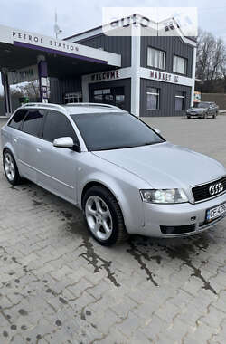 Універсал Audi A4 2001 в Хотині