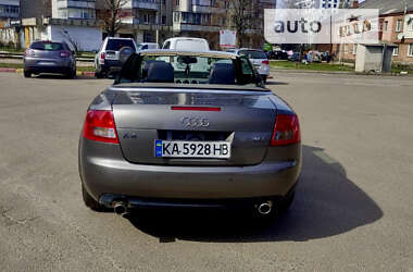 Кабріолет Audi A4 2005 в Житомирі
