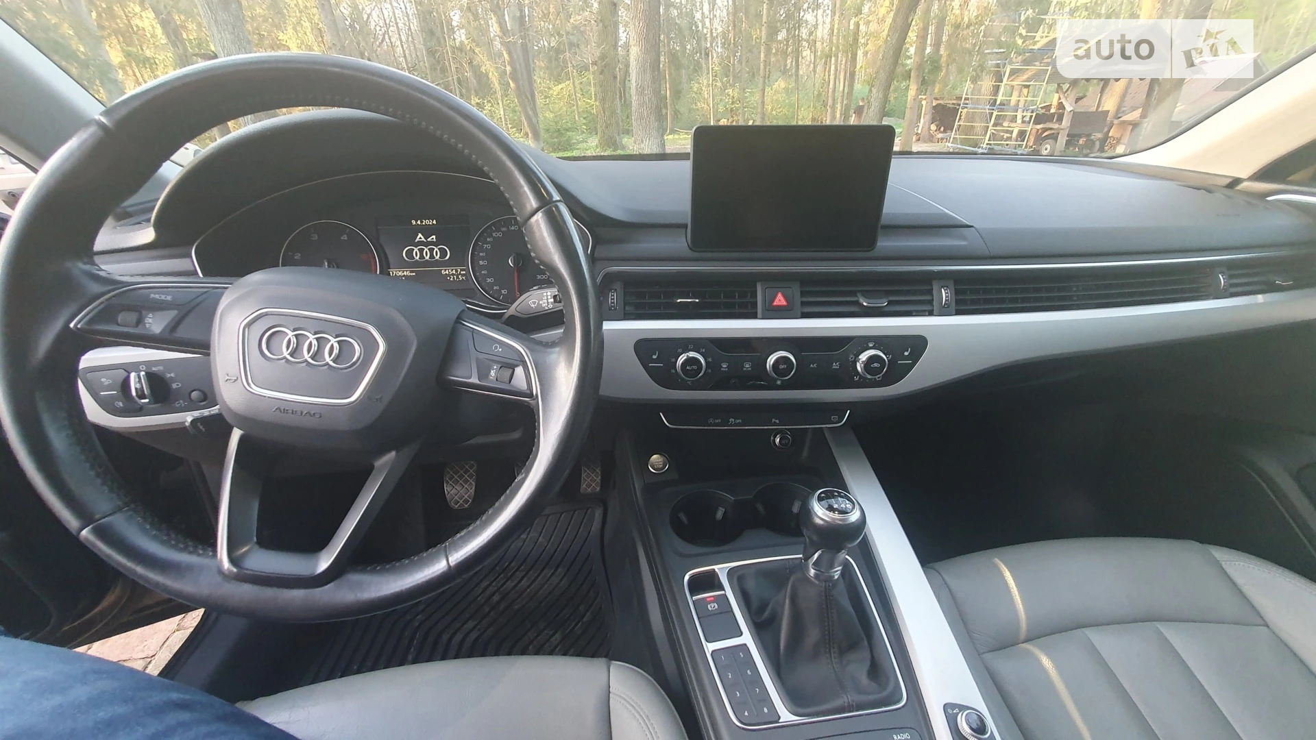 2016 Audi A4 - мініатюра 8