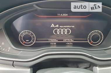 Седан Audi A4 2015 в Долині