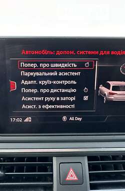 Универсал Audi A4 2018 в Хмельницком