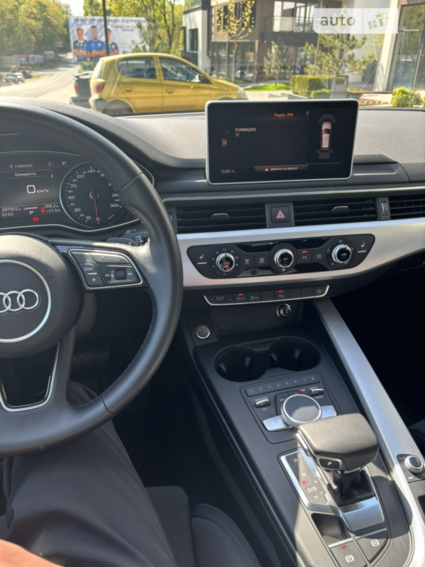 2019 Audi A4 - мініатюра 20