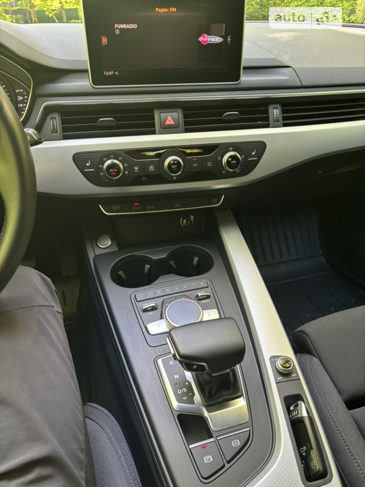 2019 Audi A4 - мініатюра 21