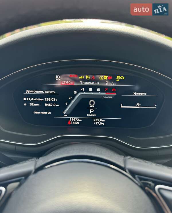 Седан Audi A4 2022 в Києві