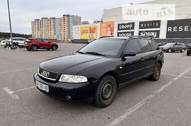Универсал Audi A4 2000 в Киеве