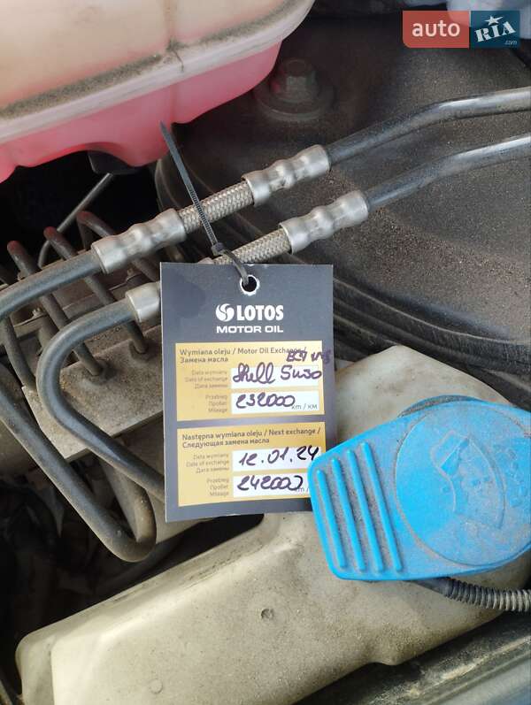 Седан Audi A4 2007 в Староконстантинове