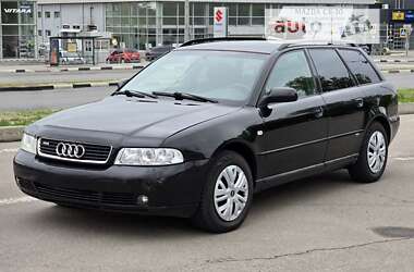 Универсал Audi A4 1999 в Харькове