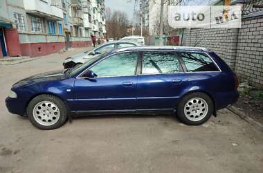 Універсал Audi A4 1999 в Житомирі