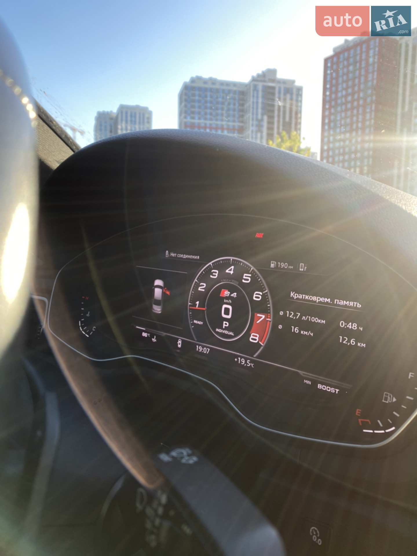 2017 Audi A4 - мініатюра 9